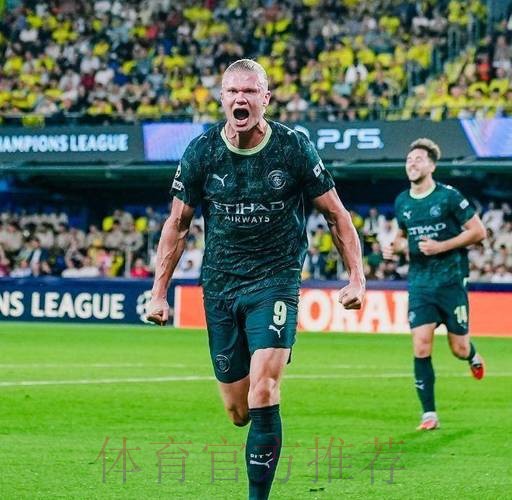 曼城出线关键战!做客欧冠极寒之地:哈兰德冲击历史第8 曼城出线关键战!做客欧冠极寒之地:哈兰德冲击历史第8